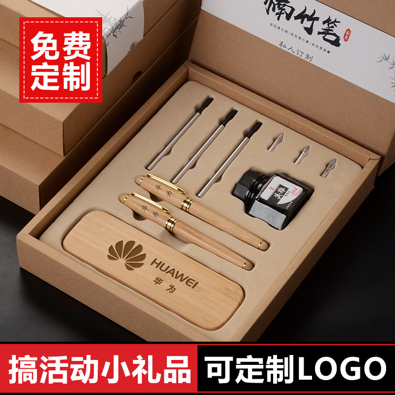 Company annual meeting business group building activities small gifts custom logo practical creativity to send customer and employee commemorative prizes