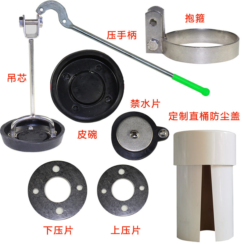 Stainless steel pressurized water well leather bowl shaking water pump manual well pump home water well head water pump pump accessories