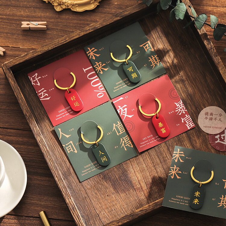 Original Cowhide Good Luck Keychain Safe Fortune Creative Personality Couple Car Key Refining Hanging Bag Pendant