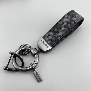 High-End Vintage Checkerboard Pattern Car Keychain Pendant, Creative and Personalized, Simple Design for Men and Women, Couple's Leather Belt Strap