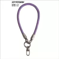 Светоотражающий, 30см, 7mm