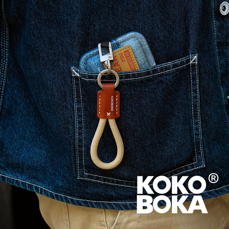 Kokoboka Original Design Outdoor Travel Anti-Lost Camping Mountain-Style Titanium Alloy Hand-Sewn Decorative Phone Lanyard Accessory Earphone Accessory Car Keychain Camera Strap Water Bottle Chain