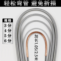 Air conditioning copper pipe bender Universal manual inner spring bending multi-function maintenance tool artifact inner spring
