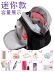 Mini Mommy Bag Shoulder Balo đi chơi cho bé nhỏ gọn nhẹ 2020 Túi mẹ thời trang mới Túi trẻ em - Túi / túi Baby