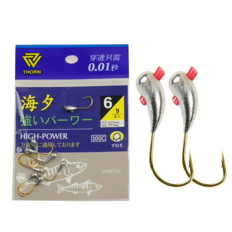 Japan imports 45 degrees with barbs in the sky hook Traditional fishing of crucian carp Golden sleeve Marubeni Ebean red sleeves one thousand and fish hook lead