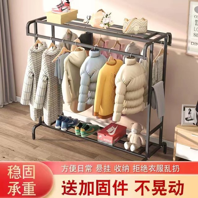 Clothes rack floor-standing coat rack bedroom clothes drying rack household clothes hanging rack simple indoor clothes hanging rack