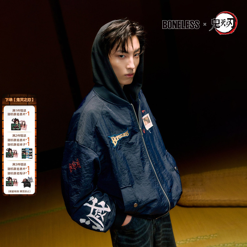 【Demon Slayer Collaboration】Boneless Volunteer Baseball Jacket with Detachable Hood Vintage Top