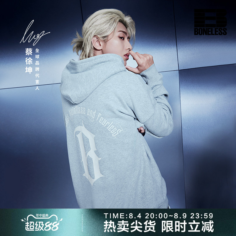 [Same Style as Cai Xukun] Boneless Arc-Shaped Gothic B-Print Hooded Sweatshirt, Couple Style Heavyweight Hoodie