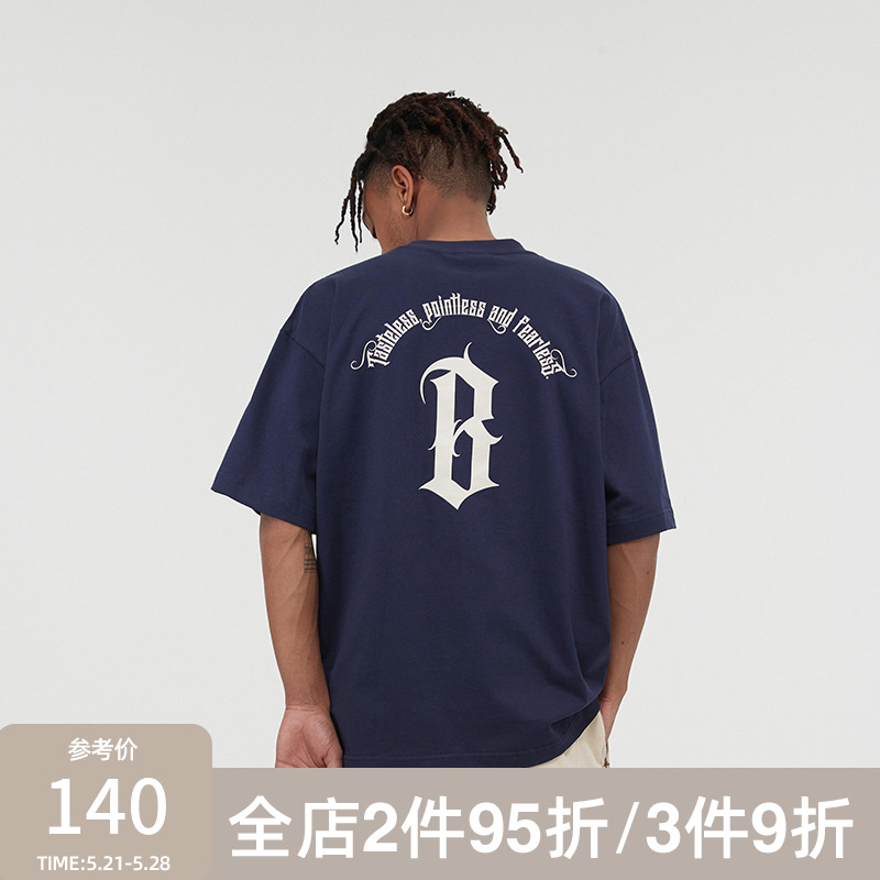 BONELESS basic font LOGO short sleeve top American high street tide brand round arc offset print T-shirt