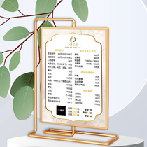 Beauty Price List Customized Merchants Price List Meeti Mascara Promotional Swing Desk Design Publicity Painting Desktop Standing Card Price List Creativity Brief Wind Desktop Card Health Care Gallery Poster Custom