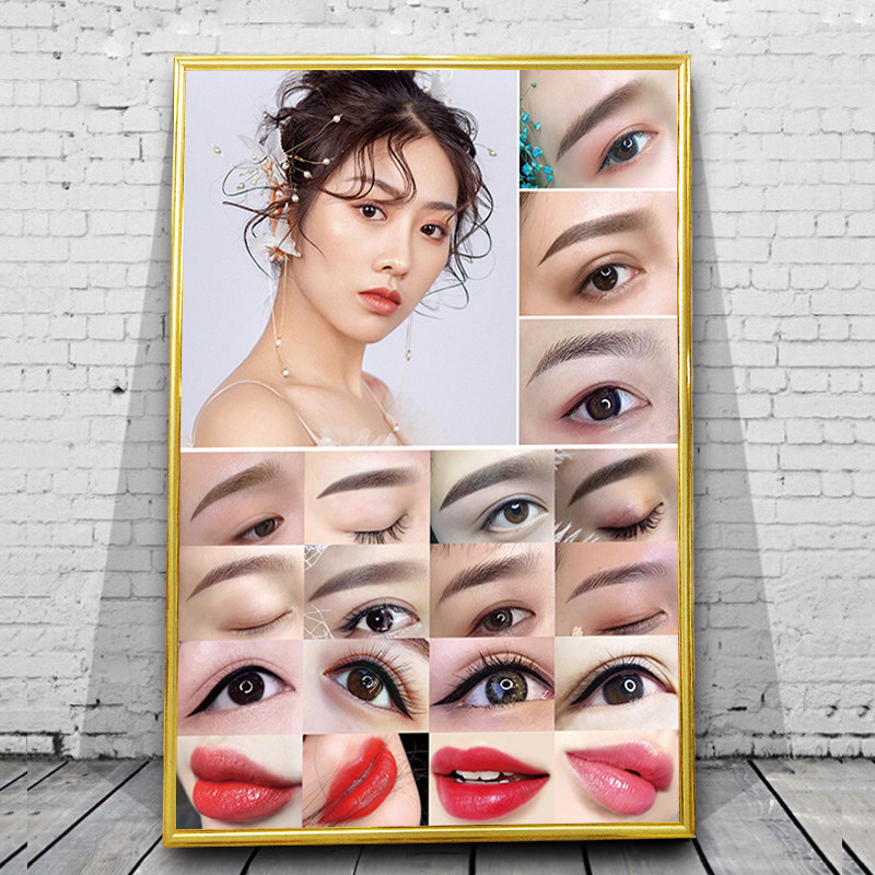 Print Embroidered Eyebrow Lip Beauty Chia Beauty mascara Image Poster Publicity Tusemi permanent print Embroidered Advertising Campaign Poster Wall Painting Promotional Painting Custom Door Patch Wall Stickup Paper Price List Price List