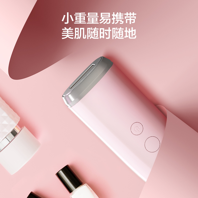 Haier Haier home pulse light hair removal instrument for ladies dedicated whole body private parts armpit hair removal Hi81-3506