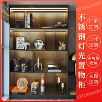 Locker stainless steel light luxury guest hall side cabinet steel cabinet floor-to-wall bookcase locker sub-decoration cabinet customization