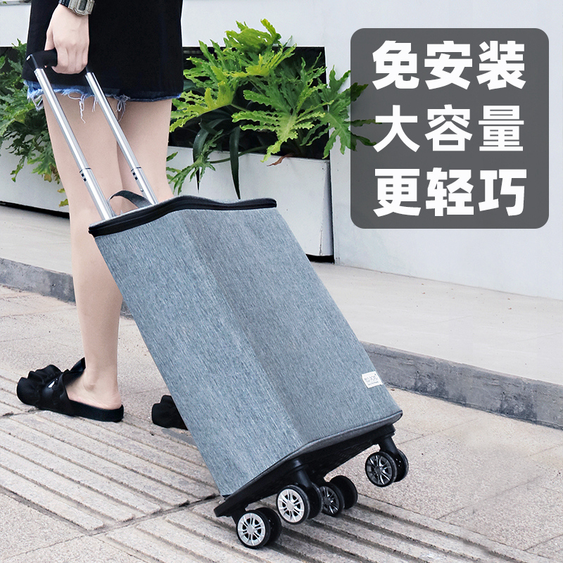 Shopping theorizer telescopic refreshing portable folding shopping for grocery shopping cart Home cart Trolley Light Pull Rod Luggage Trolley