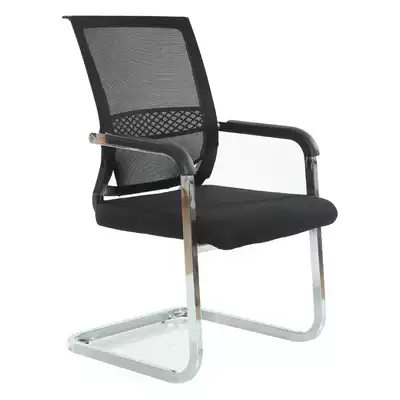 Bow office chair Chess and card room Mahjong special chair Household waist protection chair Computer chair Employee chair Office stool