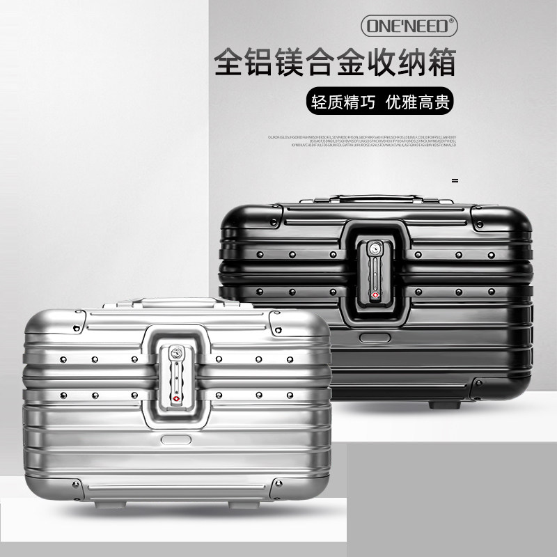 Wanlide Metal Aluminum Magnesium Alloy Cosmetic Box suitcase for men and women's luggage box 12 inches