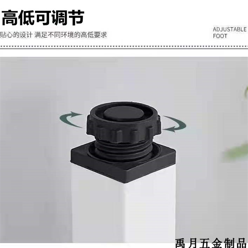 Plastic sleeve nut rubber sleeve universal wheel sleeve inner plug 2Q5 plug foot pad 30 round square stainless steel tube 40 table and chair 8m1