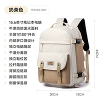 Milk Camellia 5720 (модернизированная версия второй генерации)