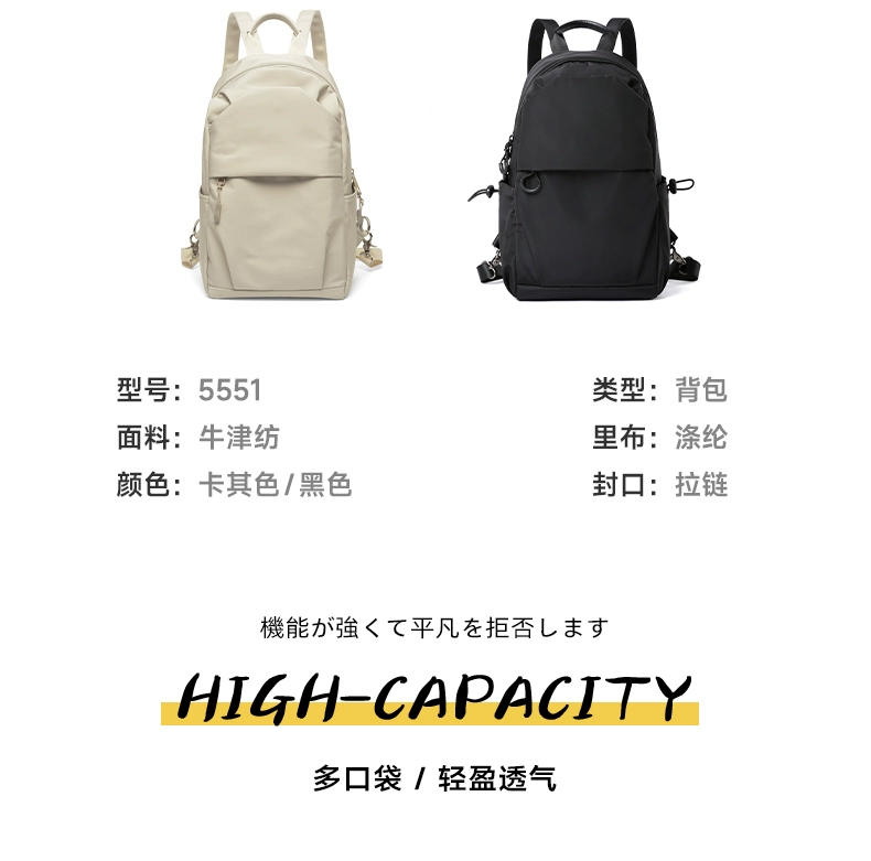 Ba Lô Mini Nhỏ Bé Gái 2024 Mới Sinh Viên Đại Học Đơn Giản Học Thời Trang Nhẹ Du Lịch Mini ba lô du lịch cỡ lớn balo du lịch nam cao cấp