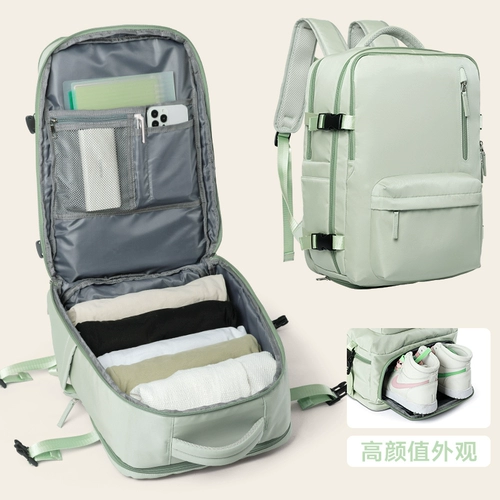 Рюкзак для путешествий, сумка через плечо, багажная сумка для путешествий для школьников, вместительный и большой ноутбук, ранец, подходит для студента