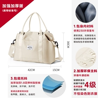 杏白色（标准号）