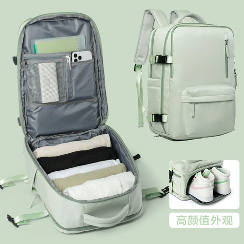 Рюкзак для путешествий, сумка через плечо, багажная сумка для путешествий для школьников, вместительный и большой ноутбук, ранец, подходит для студента