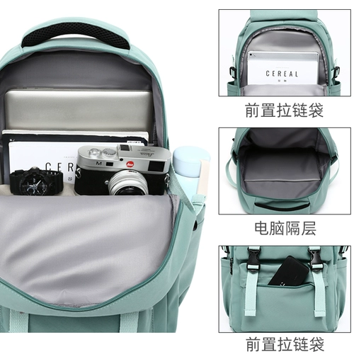 Ранец, сумка через плечо, брендовый универсальный рюкзак, сумка для путешествий, для средней школы, в корейском стиле, подходит для студента