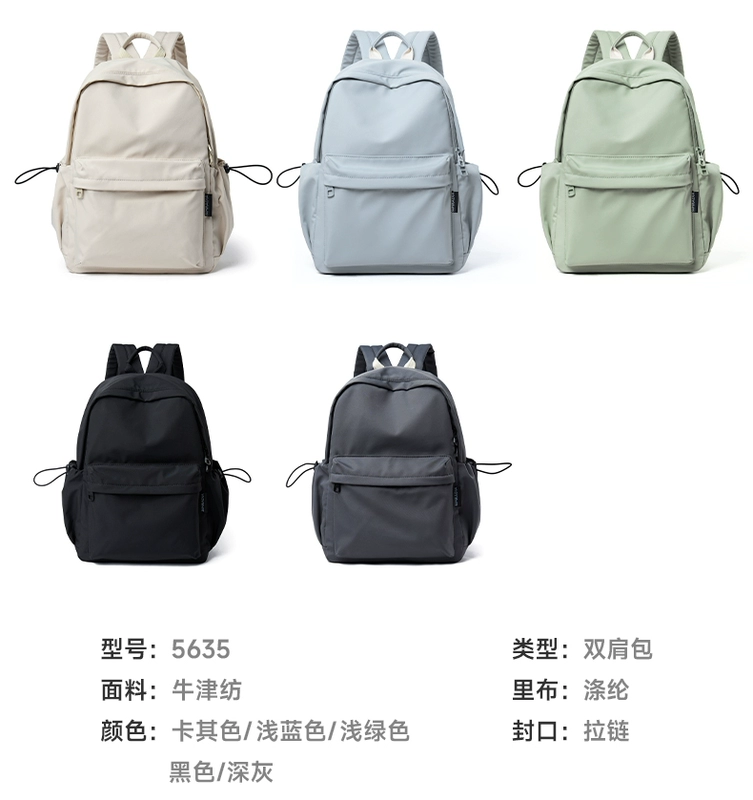 Ba Lô Nhật Bản 2024 Mới Đơn Giản Schoolbag Nữ Sinh Viên Đại Học Vải Oxford Trường Trung Học Du Lịch Ba Lô Máy Tính ba lô du lich ba lô du lịch big size