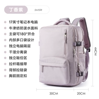 Lilac Purple (первое поколение классических моделей)