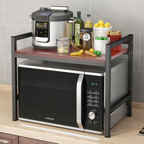 Kitchen shelving floor multilayer containing shelf table top double oven rack kitchen supplies microwave shelving