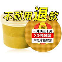 Angle Mill 100 Cut cut sheet metal stainless steel grinding wheel sheet double mesh ultra-thin hand grinding wheel grinding sheet grinding machine sheet