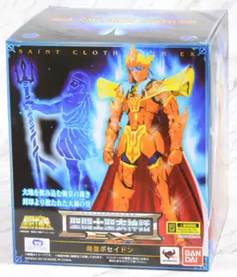 Bandai Japanese version of the Holy clothing myth EX Sea Fighter Sea King sea Emperor Poseidon ordinary version genuine