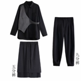 Три -летний магазин три цвета, одежда парикмахерская рабочая одежда одежда для прически стилиста модный рабочий костюм