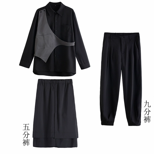 Три -летний магазин три цвета, одежда парикмахерская рабочая одежда одежда для прически стилиста модный рабочий костюм