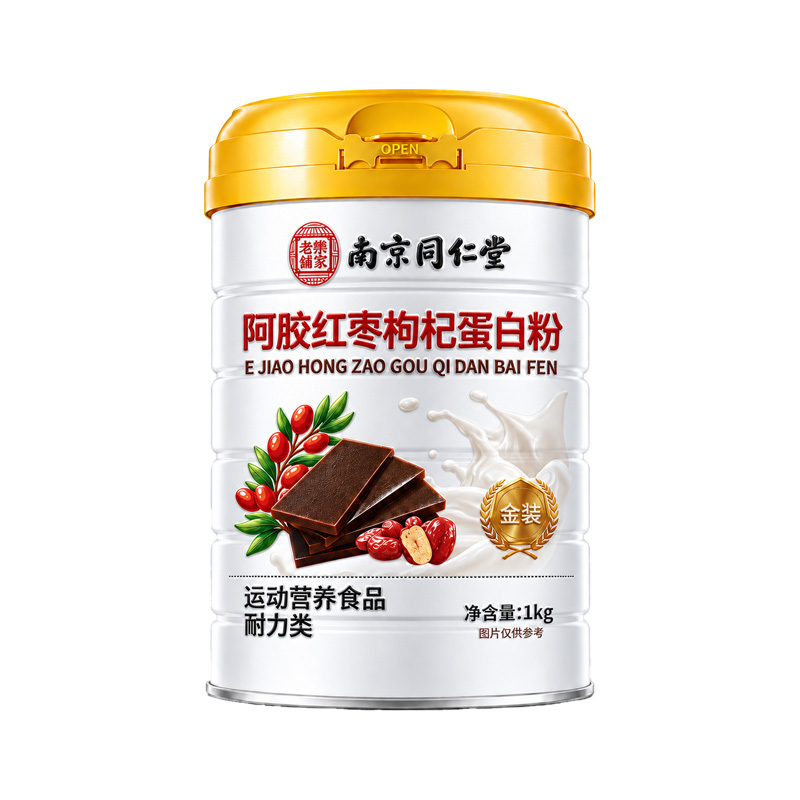 Protein Powder for Women to Enhance Fat Reduction Resistance and Improve Immunity in Middle-Aged and Elderly People, a Special Product from the Official Flagship Store Protein Powder for Women to Enhance Fat Reduction Resistance and Improve Immunity in Middle-Aged and Elderly People, a Special Product from the Official Flagship Store