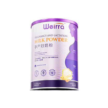 Pregnancy Milk Powder, Long-Term Fetal Protein Powder, Early Pregnancy, Second Trimester, Late Pregnancy, Skimmed, Calcium Supplement, Sugar Control, Genuine Official Flagship Store