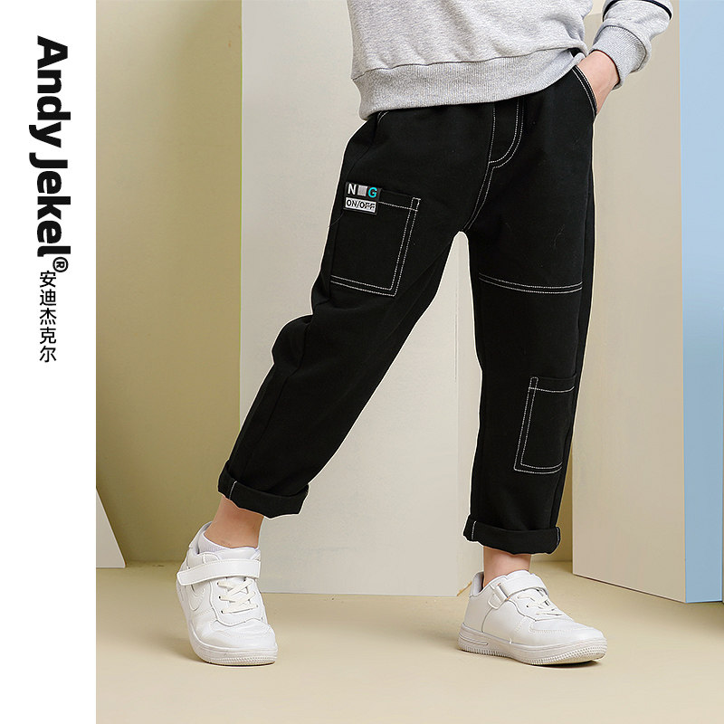 Boys' casual pants, trendy children's cotton sports pants, straight-tube boys, handsome middle-aged children's trousers, 2022 spring and autumn new styles