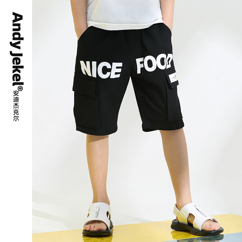 (new summer) Child wear shorts for boys in loose pants in the big boy's five - pants 2022