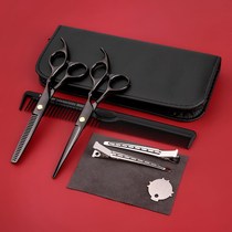 Complete set of barber shop supplies tools professional tools for adults and children self-cut hair cutting set hair clipper