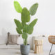 Artificial Green Plant Bird of Paradise for Home Living Room Indoor Potted Plant, High-End Luxury Fake Plant Traveler's Banana Decorative Ornament