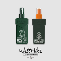 WELLHIKE Mosquito Repellent Water Spray Outdoor Anti-mosquito Artifact Camping Hiking Field Fishing Repellent Mosquito Liquid Mosquito