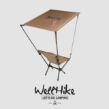 WELLHIKE Уличный SWS лунный стул, виниловый навес, тент для рыбалки, парка, кемпинга, водонепроницаемый солнцезащитный навес
