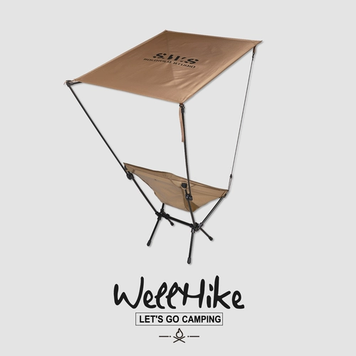 WELLHIKE Уличный SWS лунный стул, виниловый навес, тент для рыбалки, парка, кемпинга, водонепроницаемый солнцезащитный навес