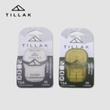 Tillak Гигиеническое мыло для путешествий подходит для пеших прогулок для кемпинга, гигиеническая посуда