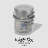 WELLHIKE Дорожная легкая портативная посуда для кемпинга, комплект, 2 шт