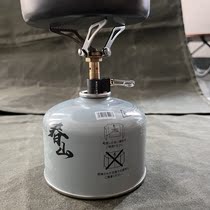 WELLHIKE outdoor mini stove all-in-one portable folding stove equipment picnic boiling water camping cooker