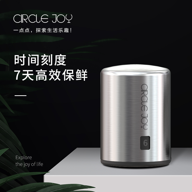 Round Music Red Wine Stopper Vacuuming Wine Stopper Domestic Wine Cork extraction lid red wine Refreshing Seal Stopper