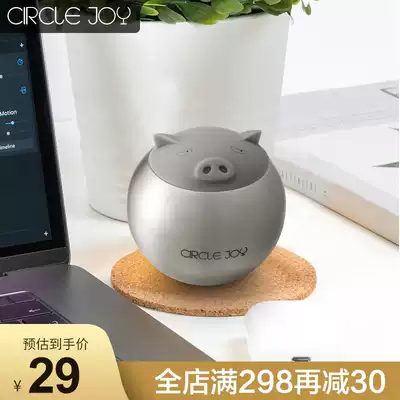 Circle Joy round pig beer bottle opener stainless steel screwdriver home bottle opener creative ornaments