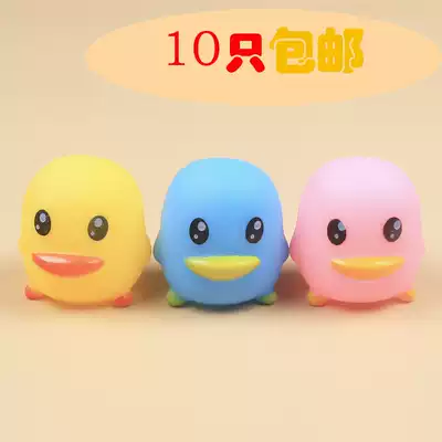 (biteable)Mengmeng little yellow duck children's bath play water pinch call sound bath vinyl duck whole person toy