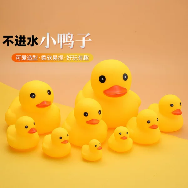 Товары от 大森林玩具店